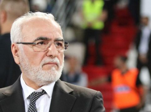 Η Φορταλέζα προσκάλεσε την οικογένεια Σαββίδη