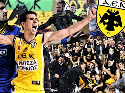 Μια Κυριακή γεμάτη ΑΕΚ