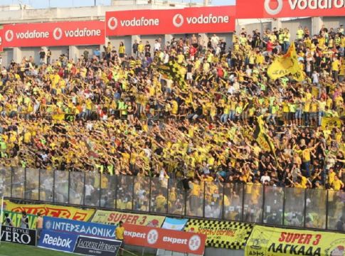 Άρης: Με τις ευχές του κόσμου του για την πρόκριση