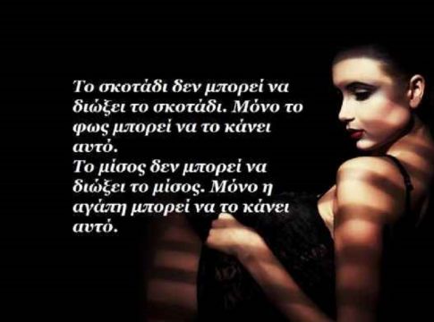 Πώς συμπεριφέρονται τα ζώδια στις εκλείψεις; Τι πρέπει να προσέξεις;