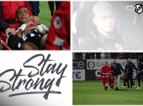 ΟΦΗ: Πετυχημένη η επέμβαση του Φερέιρα