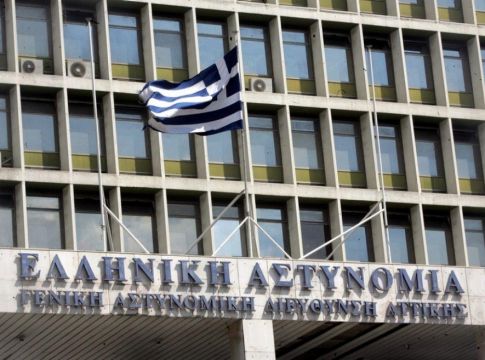 ΕΛ.ΑΣ: Ψάχνουμε τον «Σαράφη» και την «Κελέση» -Δεν φυλάσσονταν, ούτε παρακολουθούνταν