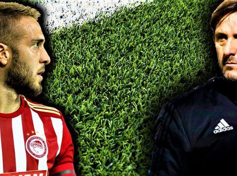 Τα πλάνα του Μαρτίνς για την Αρσεναλ: Δοκιμή με Φορτούνη