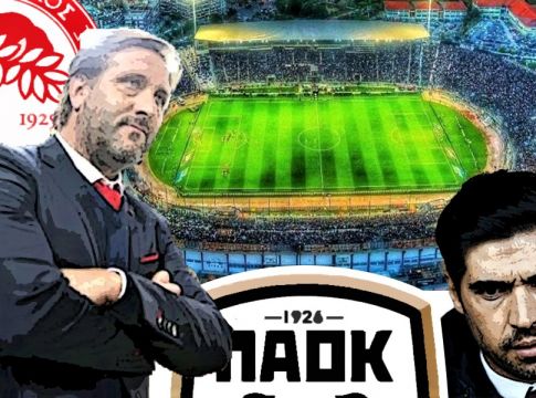 Ολυμπιακός: O τελευταίος ελληνικός πειρασμός του Πέδρο είναι «διπλός»