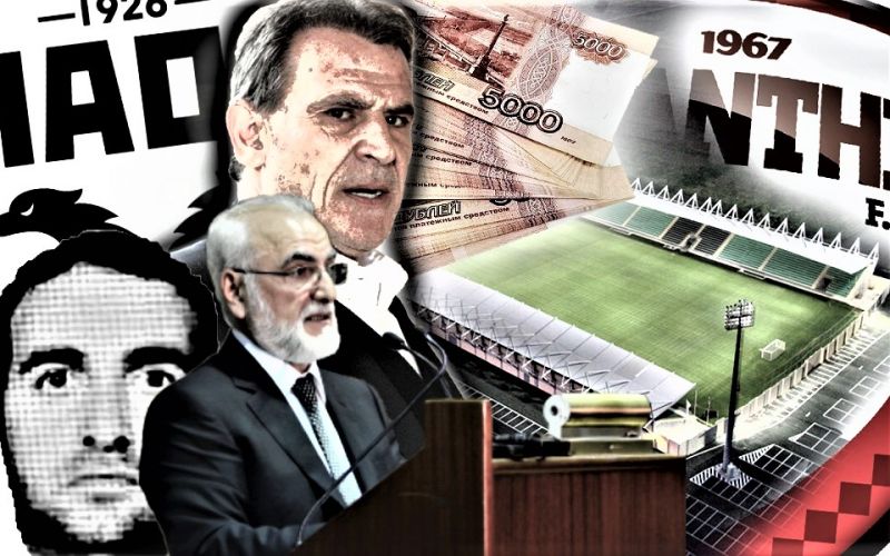 Η ισοτιμία ρουβλιού-δολαρίου και το λήξαν «Silver Alert» για τη διοίκηση της Ξάνθης