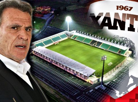 LIVE: Η εκδίκαση του μετοχικού της Ξάνθης