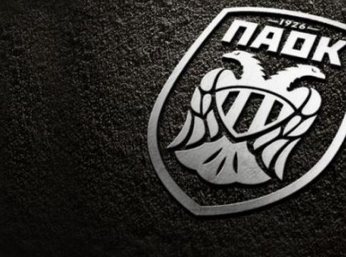 Ο Ερασιτέχνης ΠΑΟΚ τιμά το ιατρικό προσωπικό