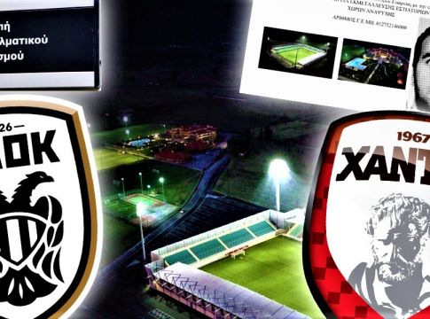Με την Ξάνθη και τον ΠΑΟΚ τι θα γίνει κύριε υπουργέ Επικρατείας;