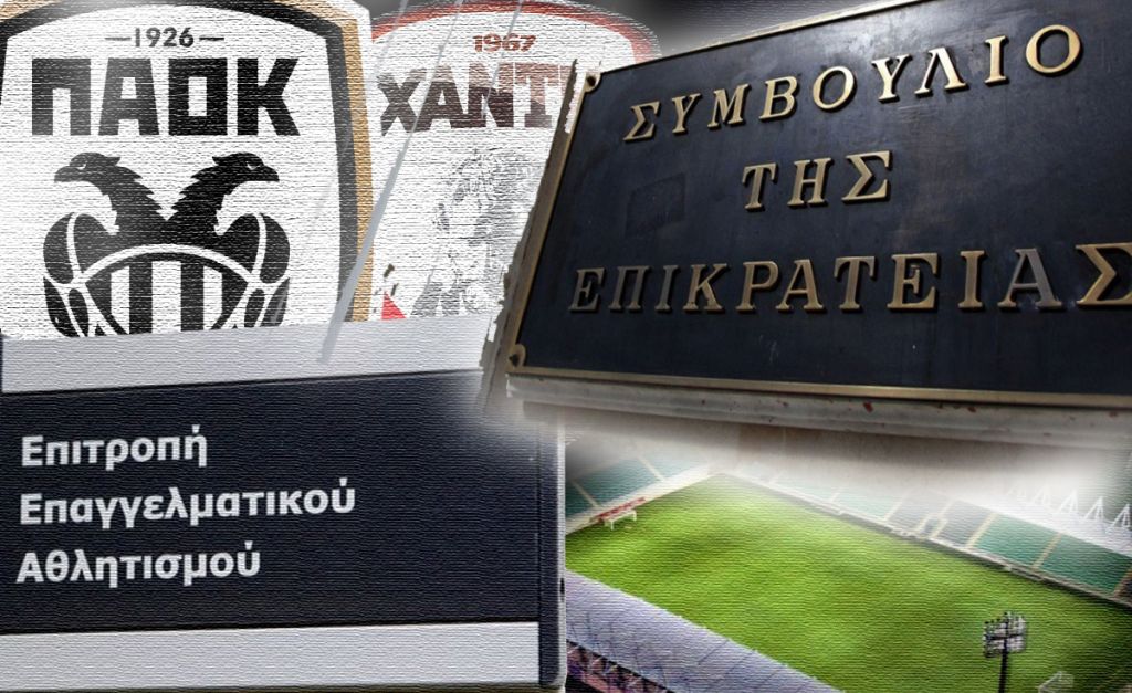 Πολυϊδιοκτησία: Τίποτα δεν τελείωσε, ακόμη όλα είναι στο τραπέζι