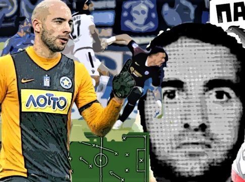 Play Off: Ένα «εισιτήριο» με τρεις διεκδικητές
