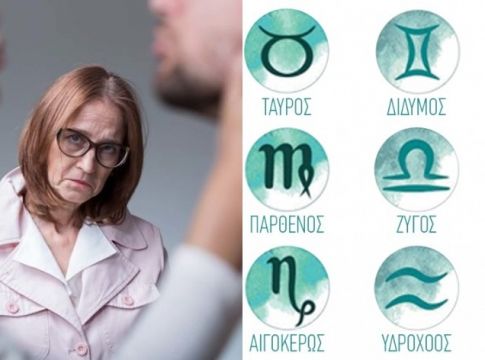 Τι πεθερά είσαι ανάλογα το ζώδιό σου: Τα ζώδια που γίνονται οι χειρότερες πεθερές