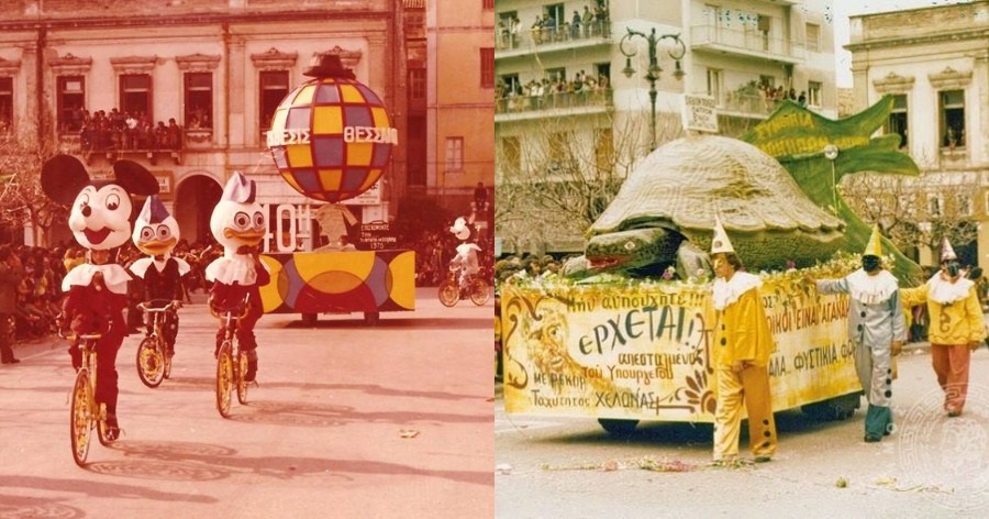Όταν σίγησε το μεγαλύτερο καρναβάλι της χώρας: Πότε και γιατί ακυρώθηκε το πατρινό καρναβάλι στο παρελθόν