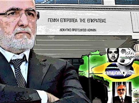 Και όμως: O ΠΑΟΚ το πήρε απόφαση για την πολυιδιοκτησία!