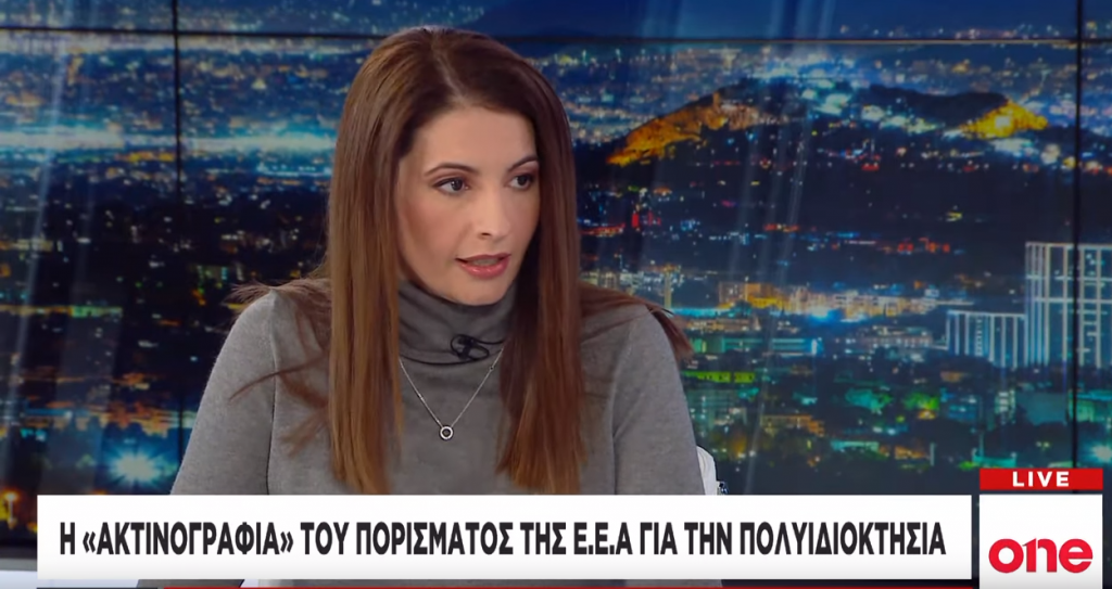 Η Λίνα Σουλούκου ανέλυσε στο «ONE» την καταδικαστική απόφαση της ΕΕΑ για ΠΑΟΚ, Ξάνθη