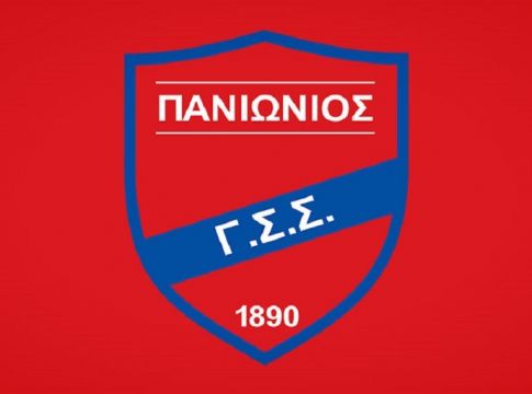 Οριστικό: Δεν κατεβαίνει στη Superleague 2 ο Πανιώνιος, στη θέση του ο ΟΦΙ