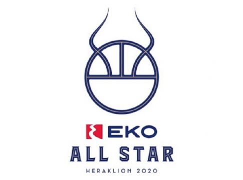 ΕΣΑΚΕ All Star Game 2020