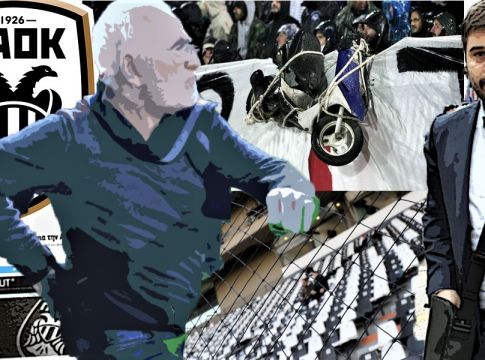 Ας ζητήσει και άλλη τροπολογία ο ΠΑΟΚ
