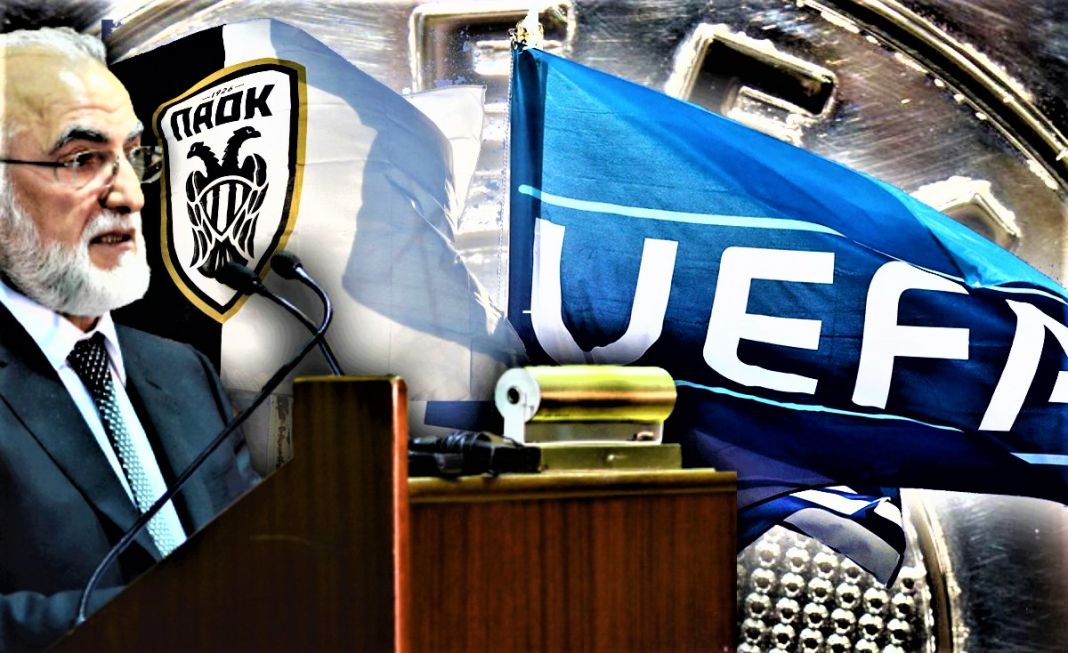 Αποκάλυψη: Η UEFA καλεί τον ΠΑΟΚ για το FFP | to10.gr Αποκάλυψη: Η UEFA καλεί τον ΠΑΟΚ για το FFP | to10.gr