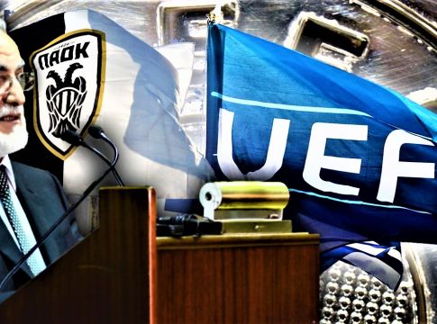 Αποκάλυψη: Η UEFA καλεί τον ΠΑΟΚ για το FFP