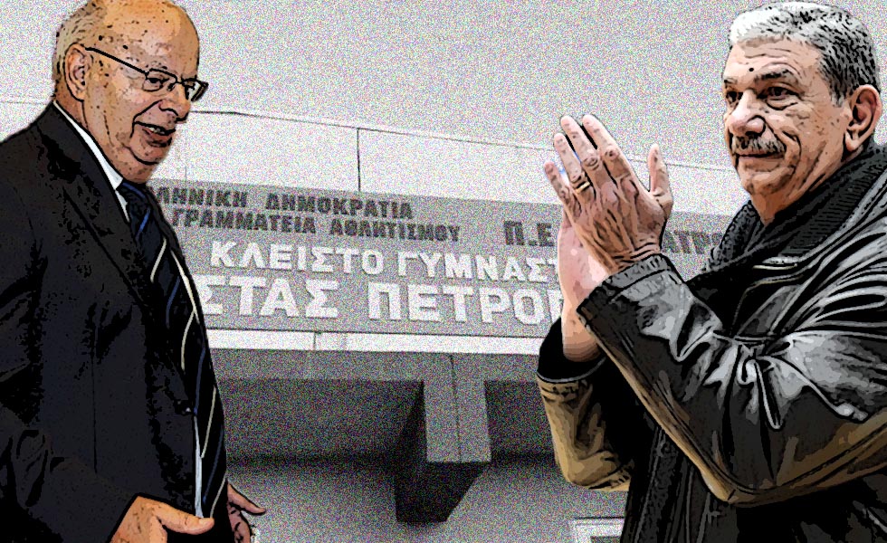 Πήγε στην Πάτρα για την πίτα κι αδιαφόρησε για τον Πετρόπουλο!