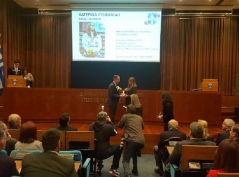 Βραβεύτηκαν οι κορυφαίοι του 2019 από τον ΣΕΓΑΣ