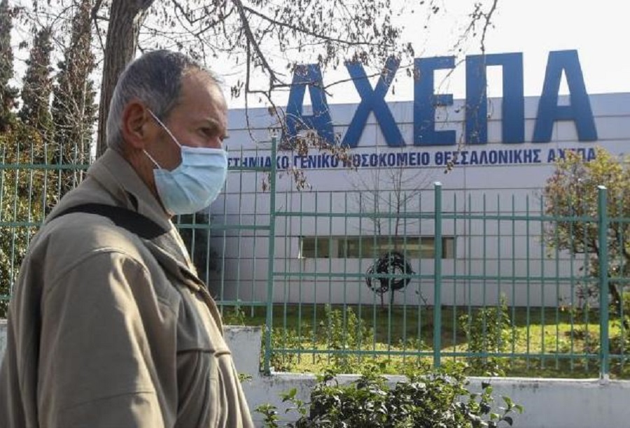 Κορωνοϊός Ελλάδα: Δύο νέα ύποπτα κρούσματα σε νοσοκομεία στη Θεσσαλονίκη