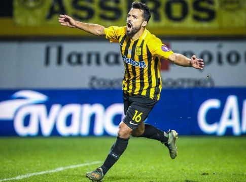 Γκάμα: «Θέλουμε πολύ το Κύπελλο»