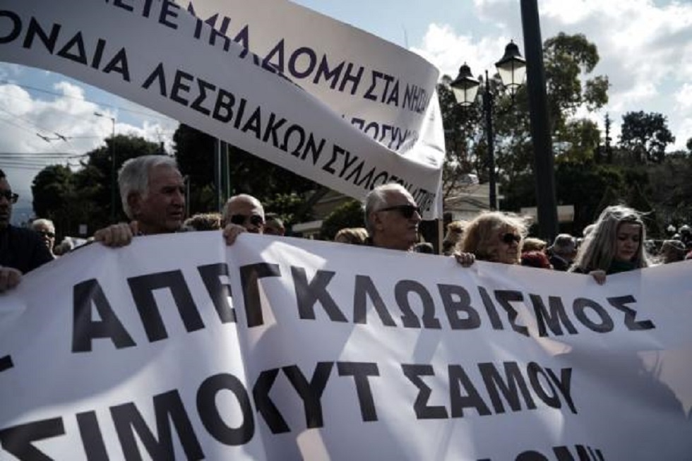 Προσφυγικό : Ξεκίνησε ο 48ωρος αποκλεισμός της περιοχής Kαράβας – Καβακλή στη Λέσβο