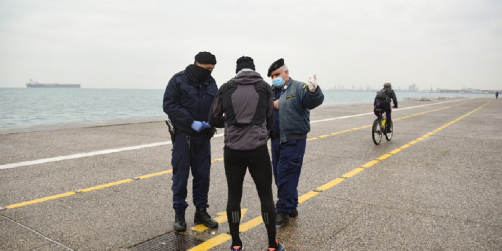 Πλήρωσαν το τζόγκινγκ 150 ευρώ!!!!!