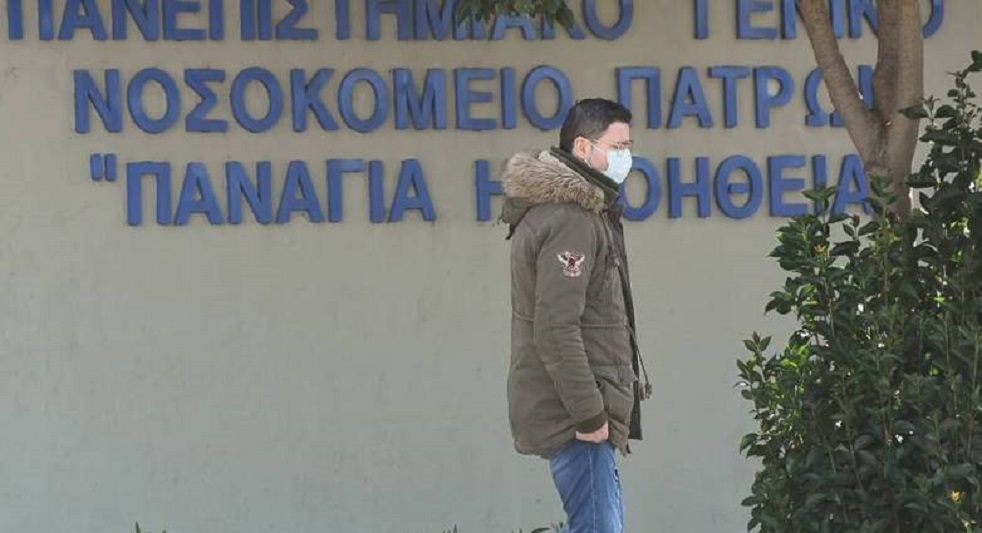 Κορονοϊός: Στη Δυτική Ελλάδα τα 5 από τα 11 νέα κρούσματα – Ανεστάλη η λειτουργία πρωινών και απογευματινών ιατρείων στο Πανεπιστημιακό του Ρίου