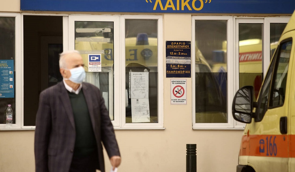 Κορωνοϊός: Δεύτερος νεκρός στην Ελλάδα