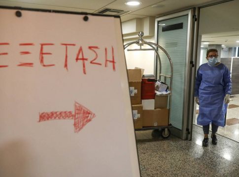 Κορονοϊός: Γιατί δεν γίνεται νεκροψία – νεκροτομή στα θύματα του ιού