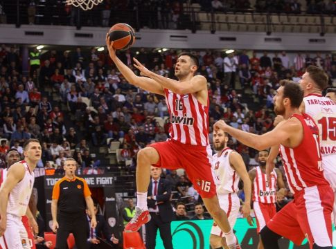 Η Επιτροπή Δημόσιας Υγείας ζητάει απ’ τον Ολυμπιακό να μην ταξιδέψει στο Μιλάνο