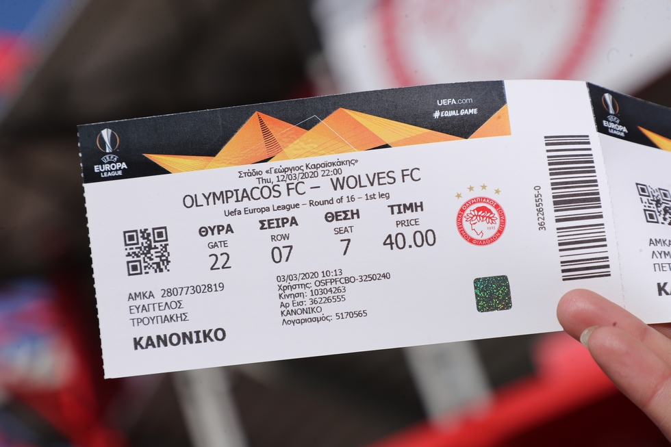 Ολυμπιακός: Η ενημέρωση για τα εισιτήρια με τη Γουλβς