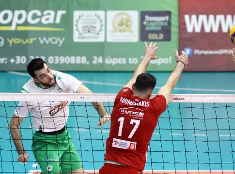 Ολυμπιακός-Παναθηναϊκός 1-3 (vid)