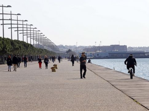 Δεν είσαι μάγκας παίζοντας με την υγεία του άλλου