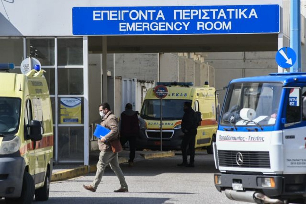 Στους 17 οι νεκροί από τον κορωνοϊό στην Ελλάδα – Δύο άτομα έχασαν τη ζωή τους σε λίγες ώρες