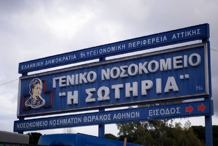 Στους 18 οι νεκροί από τον κορωνοϊό – Πέθανε γυναίκα στο «Σωτηρία»