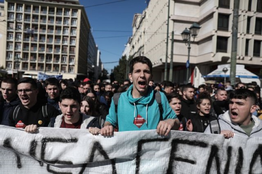 Μαθητικό συλλαλητήριο στα Προπύλαια