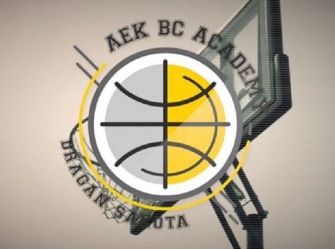 Αναστέλλεται η λειτουργία της ακαδημίας της ΑΕΚ