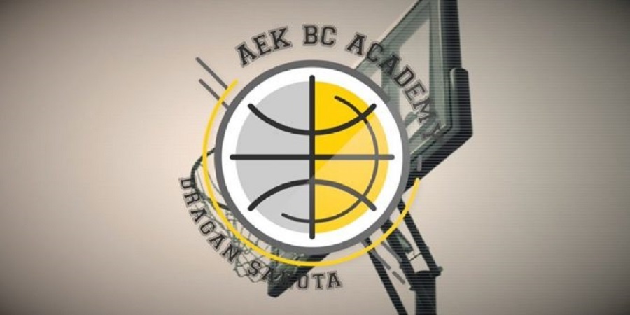 Αναστέλλεται η λειτουργία της ακαδημίας της ΑΕΚ