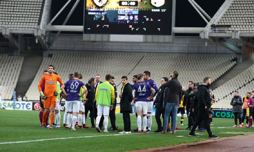 ΚΕΔ: «Ενημερώσαμε την UEFA για όσα έγιναν στο ΟΑΚΑ τα οποία και καταδικάζουμε»