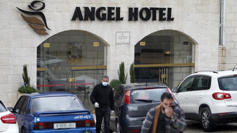 Κορωνοϊός – Άγιοι Τόποι: 15 Αμερικανοί σε καραντίνα σε ξενοδοχείο της Βηθλεέμ