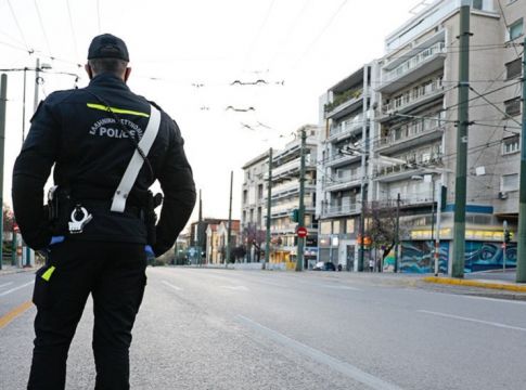 Έκτακτο απαγορευτικό μετακίνησης στο κέντρο της Αθήνας – Ποιους δρόμους αφορά, ποιοι εξαιρούνται