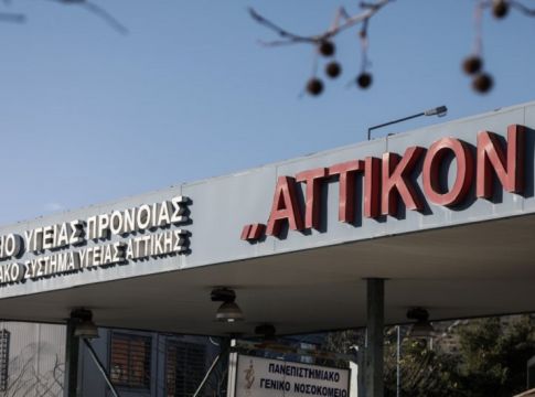 Κορωνοϊός: 54χρονος με εγκεφαλικό ο 26ος νεκρός – Διαγνώστηκε με τη νόσο πριν γίνει δωρεά οργάνων!