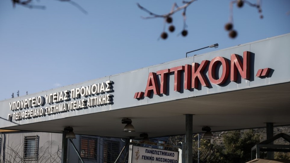 Κορωνοϊός: 54χρονος με εγκεφαλικό ο 26ος νεκρός – Διαγνώστηκε με τη νόσο πριν γίνει δωρεά οργάνων!