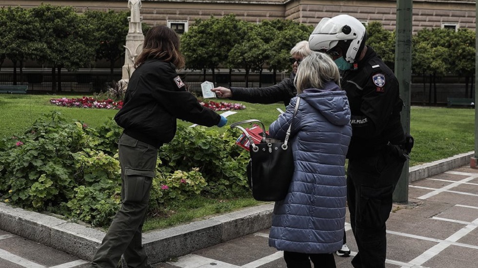 Κορωνοϊός – Πολιτική Προστασία: Εννέα διευκρινίσεις για την απαγόρευση κυκλοφορίας