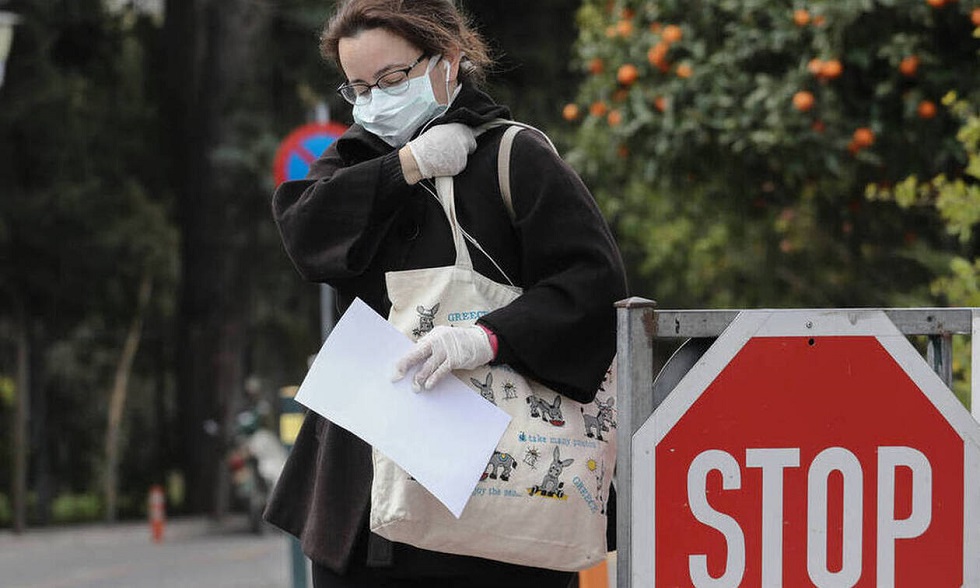 Κορωνοϊός: Άδεια ειδικού σκοπού – 24 ερωτήσεις και απαντήσεις- Όσα πρέπει να γνωρίζουν οι υπάλληλοι