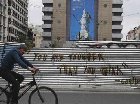 Κορονοϊός: «Πάρτι» από fake news στο Διαδίκτυο – Καθηγήτρια πνευμονολογίας εξηγεί τι ισχύει