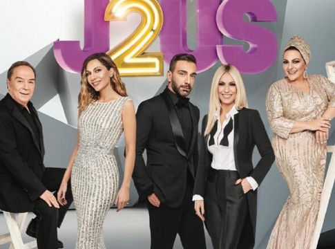 Έχεις δει την Δέσποινα Βανδή με το κόκκινο μίνι φόρεμά; Τα πόδια της είναι πιο γυμνασμένα από ποτέ